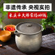 Zhu Qingping Yingjing casserole Zhu's casserole Chinese medicine pot black casserole casserole pot boiling medicine Chinese medicine pot old-fashioned medicine jar 3 liters (add the boiling fee and use it directly after receiving it)