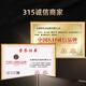 Zangxitang [tibetaner Versand] Wild Cordyceps sinensis in Nagqu, Tibet, neue getrocknete Cordyceps Geschenke High-End-Ernährungsprodukte 3 Stäbchen/g 50 g, 150 Stäbe insgesamt