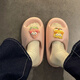 Qisiman New SpongeBob Pantoffeln Frau mit Internet-Promi-Ins trendy dick-löst niedliche Paare Pantoffeln Gelb- [SpongeBob] Eva Nicht-Schlupf- und Nicht-riechende Füße 38-39 [Erstgröße Shot]