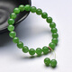 
Keyukaoke guaranteed price 618 Hetian jade bracelet Women's jade bead bracelet Jade bracelet Model 1 About 8mm D1283z