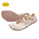 Vibram new finger shoes for women indoor sports fitness yoga dance training five-toe shoes VSOUL nude pink 36