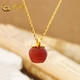 CHINA GOLD Apple Pendant 18K Gold Ping An Fruit Agate Pendant Apple Pendant Christmas Gift for Wife and Girlfriend Birthday Gift
