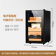 Double small constant temperature and humidity cigar cabinet humidification cabinet single door constant temperature refrigerator cedar wood bare storage 48 liters - with lock and naked storage area