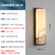 Qianzhang Lamp New Chinese style all-copper marble wall lamp door courtyard exterior wall outdoor bedroom study background wall bedside living room Zhongshan Height 60CM * Width 15CM Black rubbed gold A style