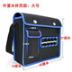 Multifunctional tool bag black thickened canvas electrician bag wear-resistant hardware storage bag construction site labor insurance repair bag water cup pocket large size 40-37-15 cm