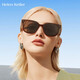 
Helen Keller Glasses King Yibo same style for men and women non-polarized driving sunglasses and sunglasses H2603N05