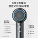Jingjing Tokyo-made smart high-speed hair dryer Air gray 500 million negative ion hair dryer household silent negative ion high-power hair care hair dryer male birthday gift for women