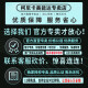 柯尼卡美能达TNP26原装粉盒 适用柯美6180en/6180e/6180MF 打印机复印机原装碳粉墨粉 TNP26粉盒4支装（多支更划算）