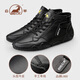 Ram Martin Boots Herrenschuhe für Herbst- und Winter neue weiche Sohle-Kee-Resistante High-Top-Lederstiefel für Männer plus samtrische Herren lässige Baumwollschuhe für Männer Black plus Samt [Top-Layer-Cowide 9929] 40 (250 mm)