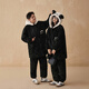 Kissing cat cartoon hooded warm velvet couple quilted pajamas for women winter three-layer thickened men's suit home clothes 188 jet black male L