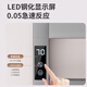 Tianyuan Muge Rack de toallas eléctricas sin golpear el secado de la toalla de baño Fibra de carbono Smart Rack Storage Bathing Storage Milk White T681wiFi Línea de referencia (53 cm)