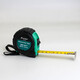 Baogong (Pro sKit) DK-2041 5-meter long tape measure, strong magnetic and drop-resistant tape measure measuring ruler