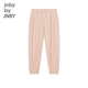 jnby by JNBY【运动系列】江南布衣童装弹力长裤防晒夏男女童儿童1O5E13450 671/灰粉 140 cm