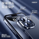 Flash Magic [mit eigenem Objektivfilm] Geeignet für die iPhone 15 Serie Mobiltelefon Hülle Apple Protective Case Objektiv mit vollem Umfang transparentes Antiball-Silikon-Airbag-Airbag-Elektro-und Frauen