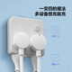 公牛（BULL）86型转换插头/插座/转换插座/电源转换器 一转四转换插头 4位总控开关 晨雾白 Z93221