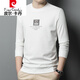 皮尔卡丹（pierre cardin）圆领卫衣男春秋新款长袖t恤休闲打底衫男装上衣针织 833卡其色【长袖】 薄款 M 165建议100-120斤