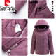 
Pierre cardin mother down jacket for women short 2025 new white duck down middle-aged and elderly women's removable hat thickened winter jacket black [BSR-9922# down jacket] 2XL [130--145Jin [Jin equals 0.5 kg]]
