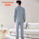Yi Ershuang [100% pure cotton] men's pajamas men's spring and autumn long-sleeved cardigan striped loose home clothing suits can be worn outside