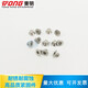 Sanqihu Dongming GB2673 Countersunck Head Ploms Blosm Vint 304 Плоская головка из нержавеющей стали.