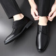 Portures leather shoes men's lace-up business casual shoes Korean style trendy soft-sided wedding formal shoes for men 6633 black 40