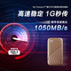 Western Digital (WD) NVME Mobile Solid State Drive PSSD My Passport SSD Hochgeschwindigkeits-Festplatten-Typ-C-USB3.2 GEN2 externer Expansionspeicher 4K Audio- und Videobearbeitung Fanxingjin (Übertragungsgeschwindigkeit 1050 MB/s) 1TB+ Hardplatte