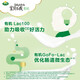 Arla Baby и Me Organic Baby Formula 1 Раздел 800G 0-6 месяцев оригинал Дания Импортирован