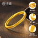 Laomiao gold ring pure gold three lives and three generations plain ring single ring plain ring for girlfriend and wife birthday gift frosted plain ring #14 about 1g + gift box