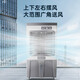 
Commercial cold fan for Yangzi Industrial Cooling Fan Water-cooled Evaporation Refrigeration Fan Outdoor Outdoor Factory Workshop Restaurant Air Conditioner Metal Body Large Air Volume 1.2 meters Metal Body (800,000 Air Volume) 80L Water Tank