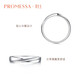 PROMESSA platinum ring Xingyu series couple ring men's model 95028R 19 circles