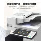 Canon A3 Copier C5560 Color Black and White A4 Laser Printer Multifunction Large Automatic Double-Side Scanner All-in-One Machine Graphics and Text Commercial Large Office Wireless Printing Canon C5560+4 Carton+High-end Series