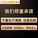 现代简约电表箱装饰画极简抽象弱电箱遮挡画餐厅配电箱挂画免打孔 JD11762【抽象空间】 55*45cm(遮挡45*35)左推拉黑框