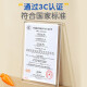 欣格厨房玩具儿童女孩过家家玩具仿真模拟煮饭厨房喷雾六一儿童节礼物
