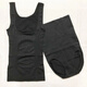 Yan Miqiao, cesarean body shaping, body shaping, waist and belly reduction, women's vest top, large size breast support, skin tone (two-piece suit) triangle M/L [101-130]