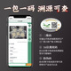 干燕窝碎 溯源干燕窝盏碎马来/印尼进口孕妇老人滋补品免挑毛礼盒 9A燕窝碎10克 赠峰糖 红枣
