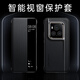 
The emperor, please come in. Applicable to Honor Magic6 Final Edition mobile phone case full-inclusive flip cover protective case intelligent sleeping window ultra-thin anti-fall light luxury business men's case Magic6 Final Edition [Mo Yan Black]丨Smart flip cover