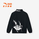 Anta-Kinderjacke Herren große Kinder Fleece Sport Top 2023 Frühling Neues warmes Trend Top 3523 Fantasy Black-2 130 cm