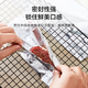 Made in Tokyo, tin foil oven air fryer special barbecue camping baking thickened aluminum foil roll 20 meters 30cm