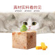 Kaifanle Rou Xiaofang 190g chicken, tuna, canned cat wet food, full price, full period cat food with 90% meat content