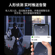 Tiandi Weiye (Tiandy) 4 Millionen Ultra-klare Überwachungskamera Indoor Mobile Remote-Überwachung Poe Network Kabel mit Full Color Night Vision Pickup Aufnahme Monitor C25XN 4mm