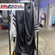 阿迪达斯 （adidas）三叶草运动裤男裤夏季新款健身裤子透气休闲裤三条纹直筒裤长裤 JW9896 L