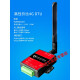 4g模块cat1物联网dtu通lte远程控制RS232+RS485 YED-D724W1 YED-D724W1(铁壳) B套餐