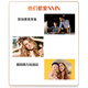 Amars日本进口NMN9900nmn12000 NMN15000β-烟酰胺单核苷酸nad+补充剂 NMN9900 1瓶装