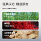 Yuanqi Zone Qi Mugwort Mugwort Patch 5 pieces/box Lumbar Spine and Neck Full Body Patch Shoulder and Neck Mugwort Essential Oil Heating Patch 6 boxes total 30 pieces