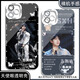 
Beech Top BQ TOPTOP login boy Su Xinhao mobile phone case adapted to vivo Huawei Xiaomi Real Me OnePlus Apple Honor OPPO Angel Eye Transparent Shell K15099 Huawei Honor Series-Model Send Remarks to Customer Service
