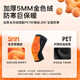 Li Ning knee pads to keep warm old cold legs, joint injuries, synovial membrane heating, cold protection, plus plush velvet protective paint cover for middle-aged and elderly men and women