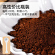敖东破壁灵芝孢子粉 增强免疫力保健品中老年术后恢复滋补营养品礼品 【10天量】破壁灵芝孢子粉100g
