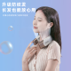 Huiduoduo [Double Ice Sensing Cooling Pieces] Hanging Neck Fan Air Conditioner Cooling Neck Small Mini Portable Neck Warmer Cooling Artifact USB Charging Headwear Neck Long Life Children White [Double Ice Sensing Cold Pieces丨Intelligent Digital Display丨5-level Super Powerful Wind]