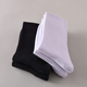 [Casual and versatile style] Socks for men's mid-long tubes, four seasons, breathable and sweat-absorbing students' sports basketball high-top socks, triple-pair mixed colors, randomly sent
