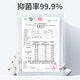 雪貂留香狗狗沐浴露 益生菌定制宠物香波柔顺蓬松 抑菌止痒655ml