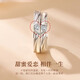 China Gold (CHINA GOLD) Platinum Diamond Ring Men's and Women's Couple Ring Proposal Diamond Ring Birthday Gift for Girlfriend and Wife Anniversary Platinum Diamond Sweetheart Couple Ring